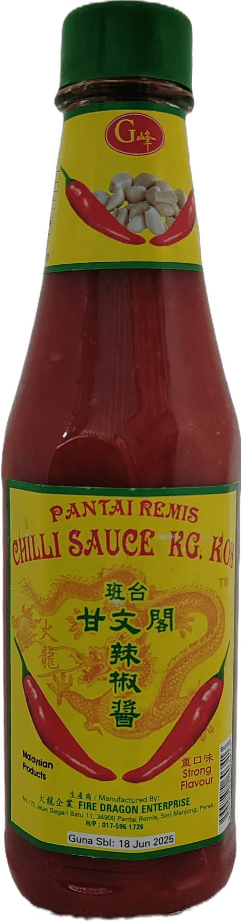 Pantai Remis Chili Sauce – Mild - Old Packaging