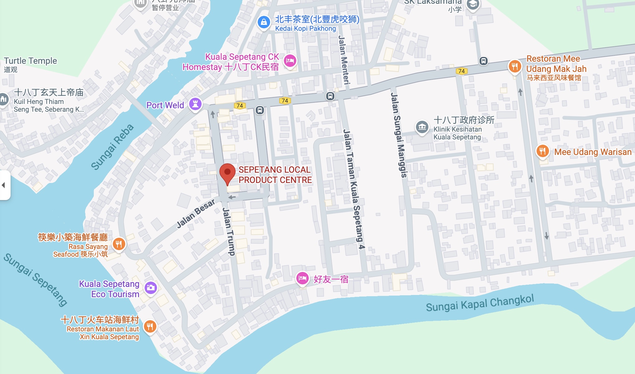 Sepetang Local Product Centre map