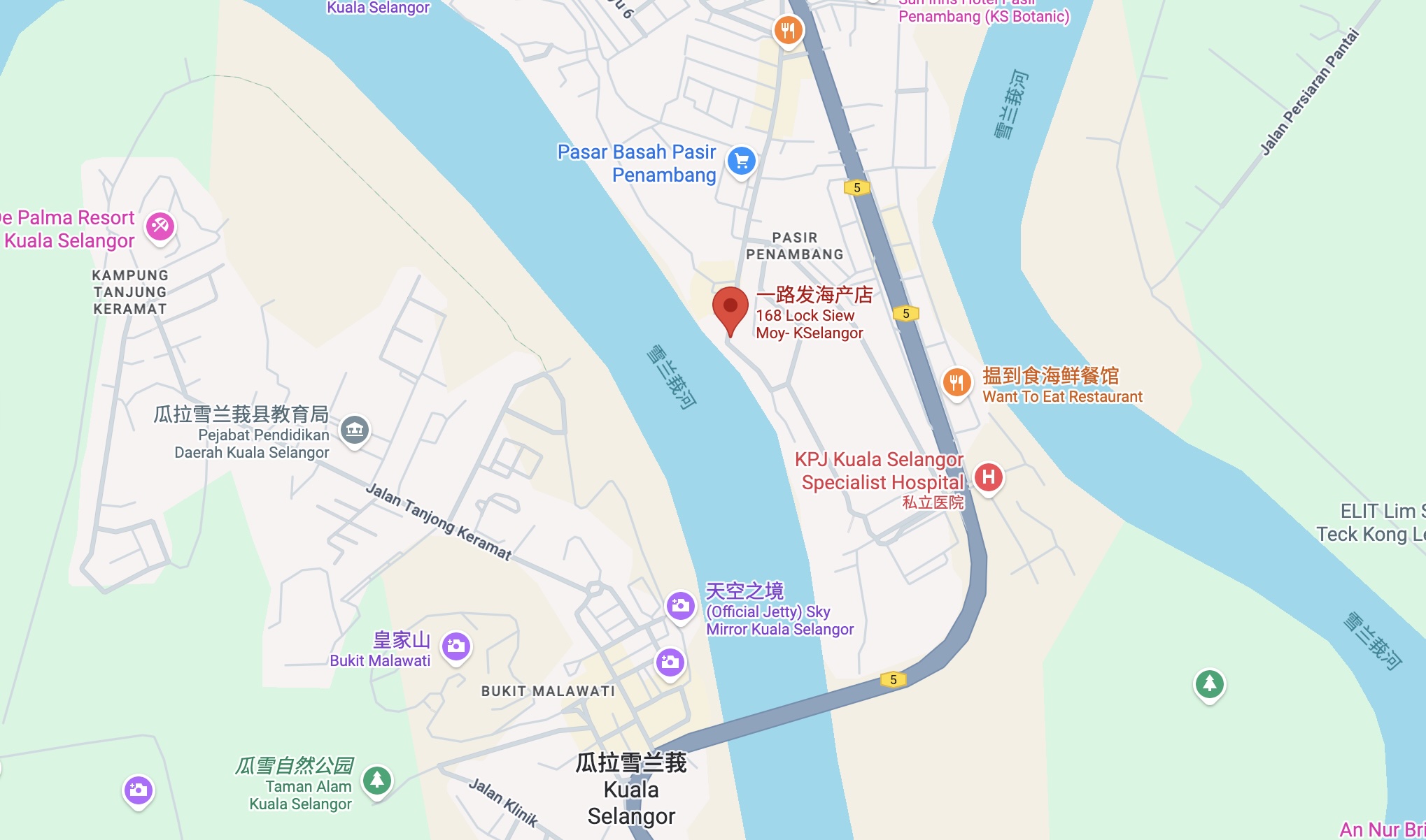 168 Lock Siew Moy- KSelangor map