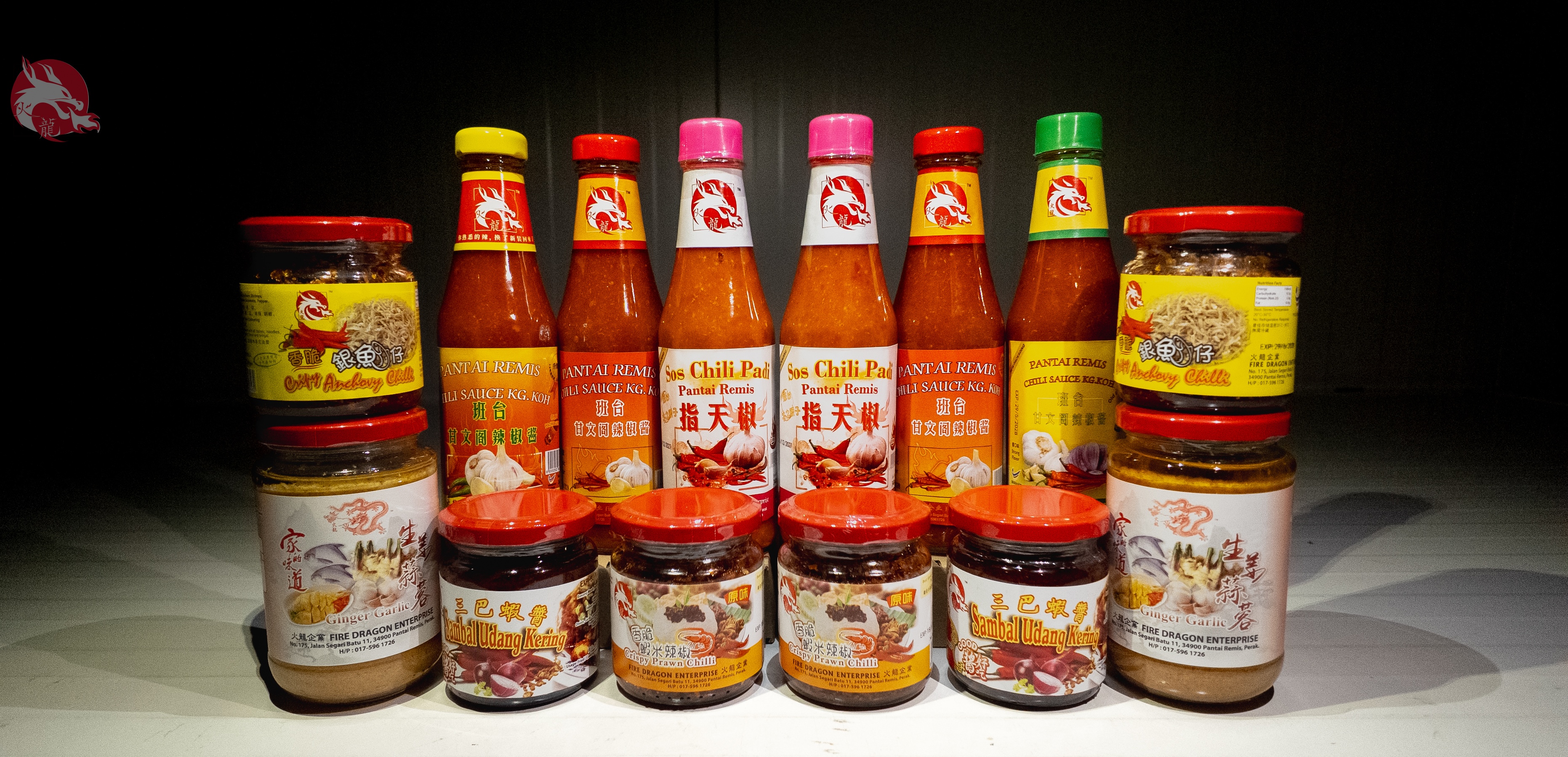 Fire Dragon — About Us