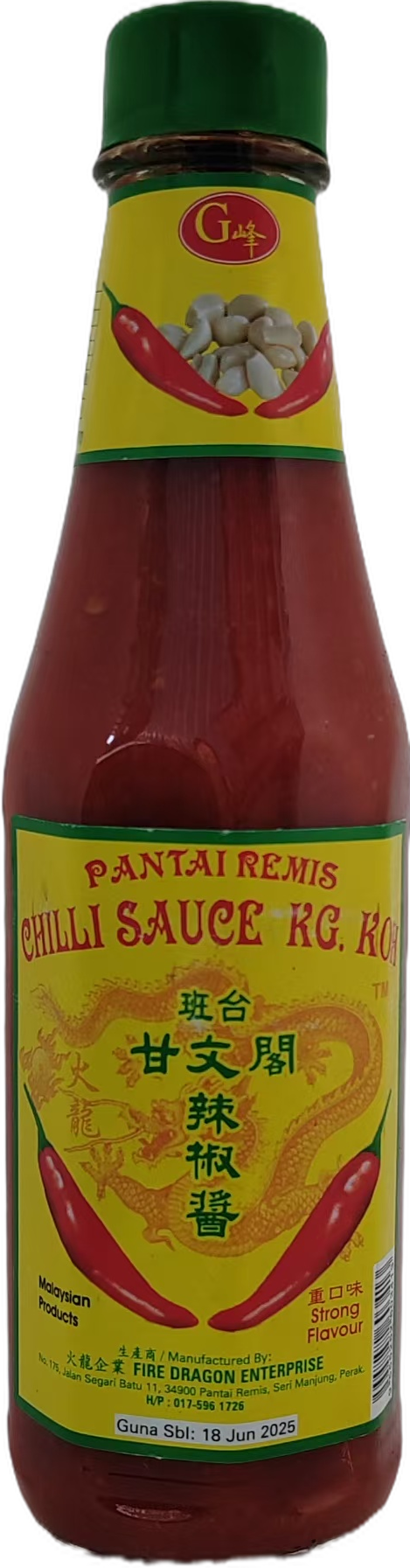Pantai Remis Chili Sauce – Mild - Old Packaging