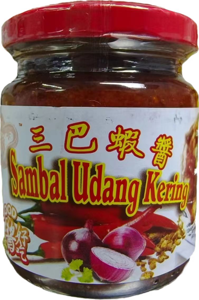 FDG's Sambal Shrimp Paste - Old Packaging