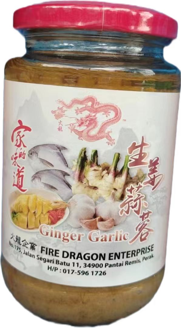 Ginger Garlic Paste - Old Packaging