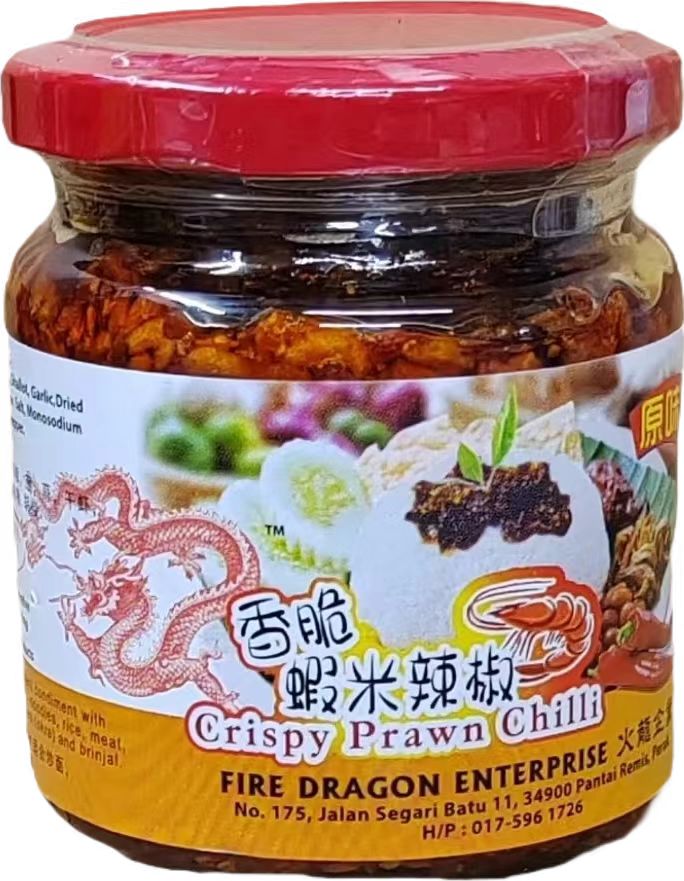 FDG's Crispy Shrimp Chili - Old Packaging